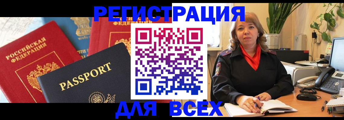 форма 3 в Каргате